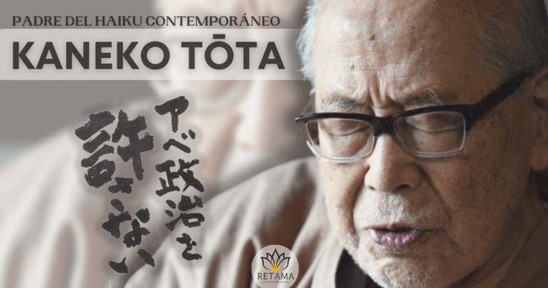 Read more about the article Kaneko Tōta 金子兜太, el «padre» del Haiku Contemporáneo (presentación)